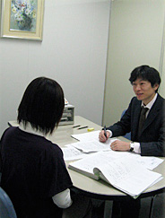 ご相談の流れ：相談