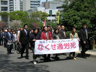 2007年 金谷訴訟・井下弁護士