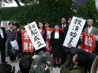 2011年 Ｂ型肝炎訴訟、国と基本合意成立