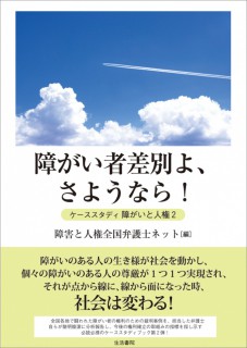 cover132-f