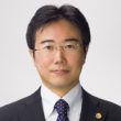 星野圭 弁護士