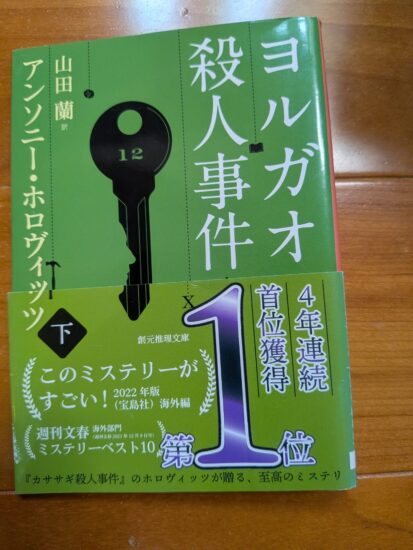PXL 20260807 223910803~2